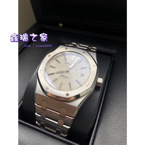 audemars piguet 14800|ap 15300st.